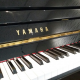 Yamaha LU101 silent