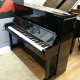 Yamaha U1