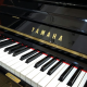 Yamaha U1