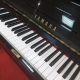 Yamaha U3