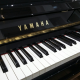 Yamaha U10A