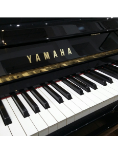 Yamaha U10A