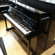 Yamaha U5AS silent