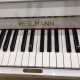 Piano droit Heilmann 112