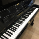 yamaha U1